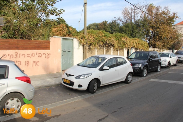 cars 3ajal 0107i (1).JPG